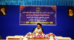 سفر رئیس مرکز خدمات حوزه‌های علمیه کشور به استان گلستان