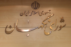 بسیج برای امنیت ایران اسلامی خون خود را هدیه می‌کند