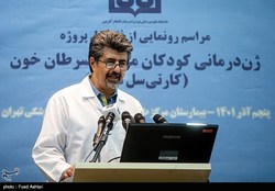 ایران سومین کشور دارنده فناوری درمان سرطان خون با 
