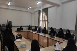 تشکیل کمیته های تخصصی انجمن تبلیغ جامعه الزهرا
