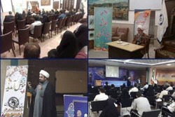 همایش «پیوند آسمانی» در مشهد برگزار شد
