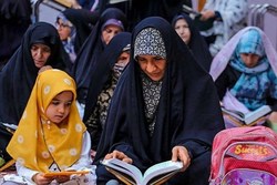شیرین شدن ماه رمضان برای فرزندان از نگاه امام سجاد