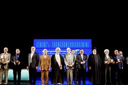 چهل‌ویکمین جایزه کتاب سال جمهوری اسلامی + لینک