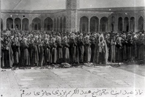 تحولات حوزه علمیه قم؛ از باز تأسیس تا پیروزی انقلاب اسلامی