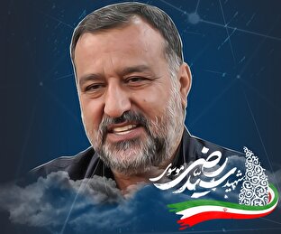 لوح | گمنام زمین و معروف آسمان