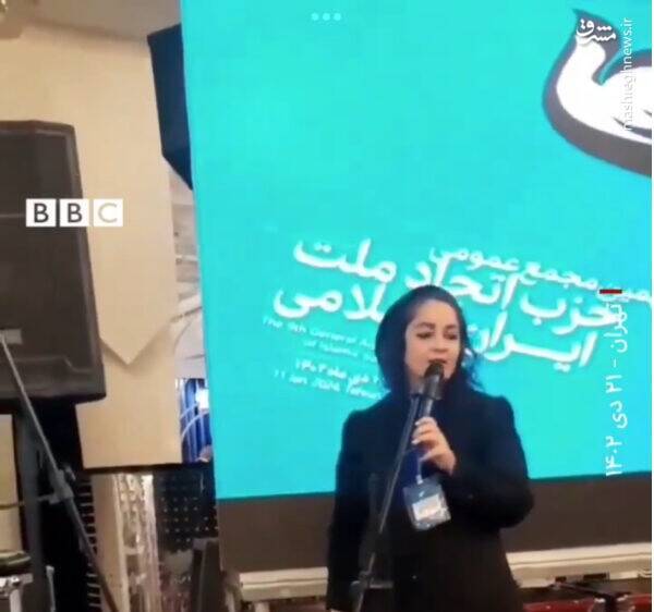 رونمایی از پروژه جدید اصلاح‌طلبان در انتخابات/ ارسال سیگنال برای حضور زنان بی‌حجاب در پای صندوق‌های رأی
