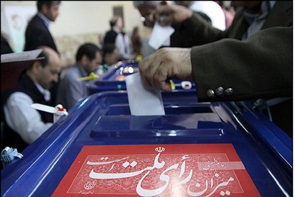 دستور کار شورای وحدت برای تنظیم لیست ۳۰ نفره در تهران/ سخنان عجیب روحانی درباره قهر مردم از صندوق رأی