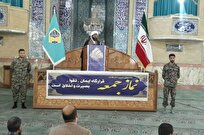 ایران در اوج تحریم ها قدرت گرفت