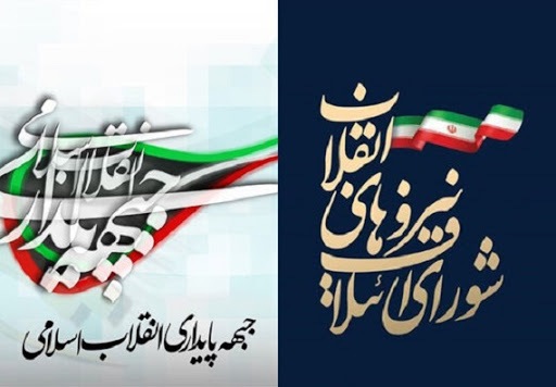 از زمان نهایی شدن لیست نامزدهای انتخاباتی تا تحلیل رای اعتراضی روحانی