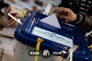 نماهنگ | معجزه مشارکت