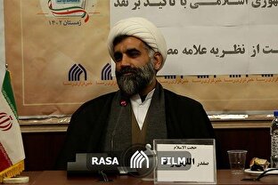 اعلام آمادگی شاگرد علامه مصباح برای مناظره با سروش محلاتی