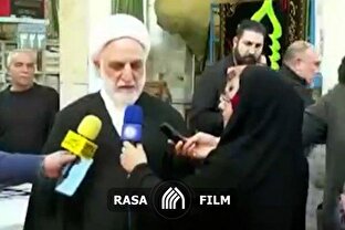 شیطان از حضور مردم پای صندوق‌های رای ناراحت است