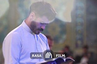 نماهنگ | فرصتی مغتنم برای جوانان