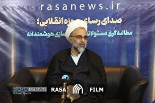 حکمرانی دینی مبتنی بر اراده مردم در چارچوب شریعت