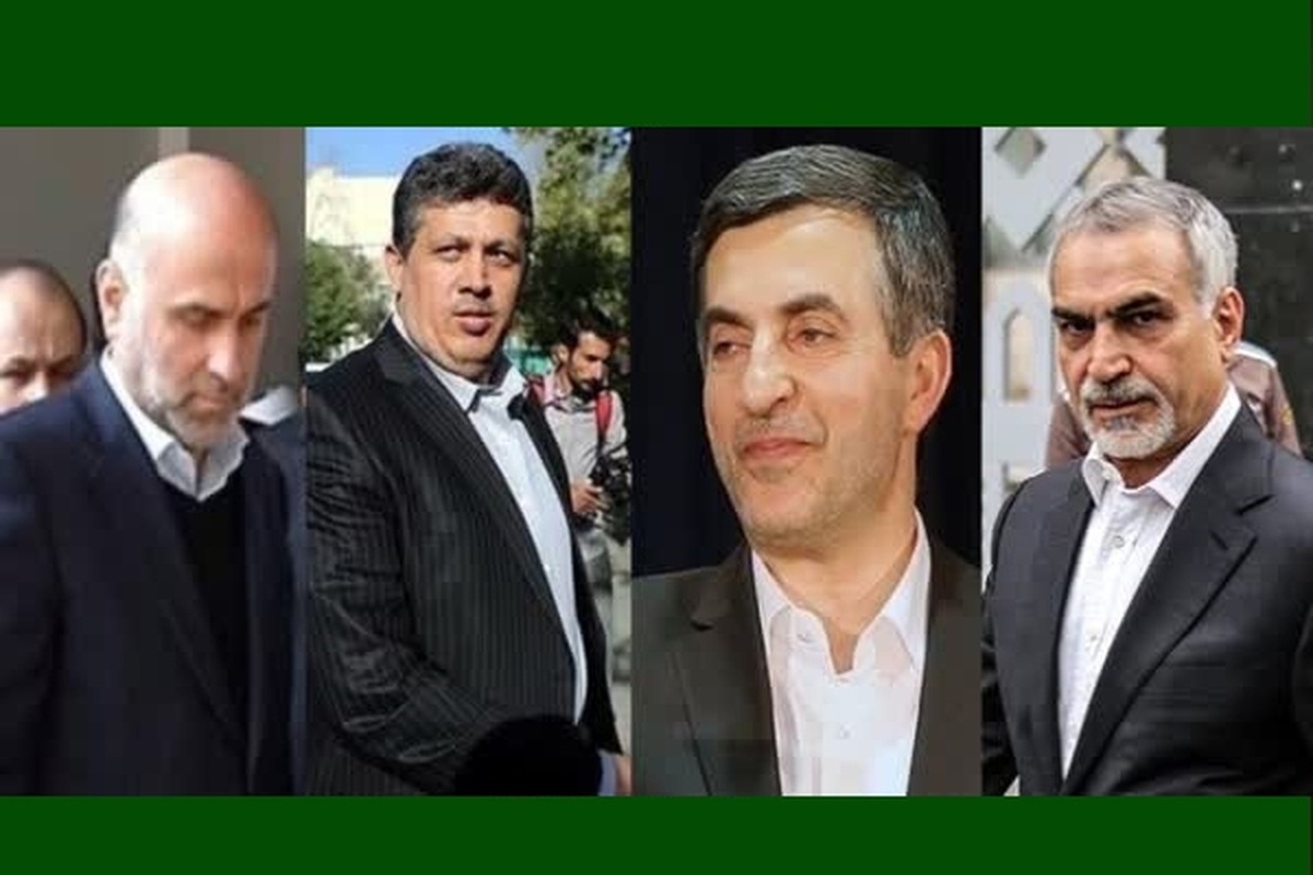 سیستم قضائی ایران با کدام مسئولان عالی‌رتبه برخورد داشته است؟