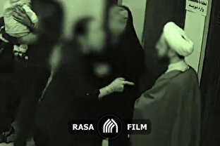 روی دیگر اتفاقات درمانگاه قرآن و عترت قم