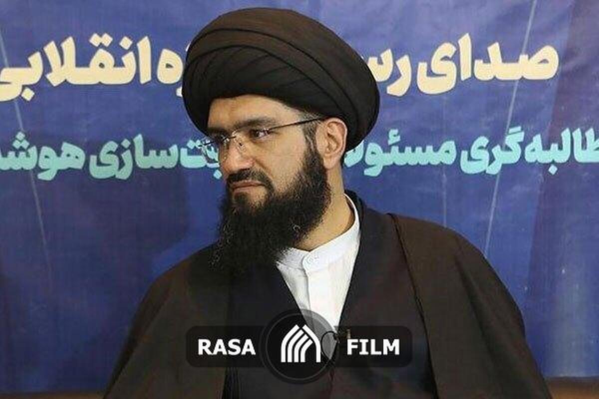 رسانه اکسیژن زیست بوم مشارکت سیاسی