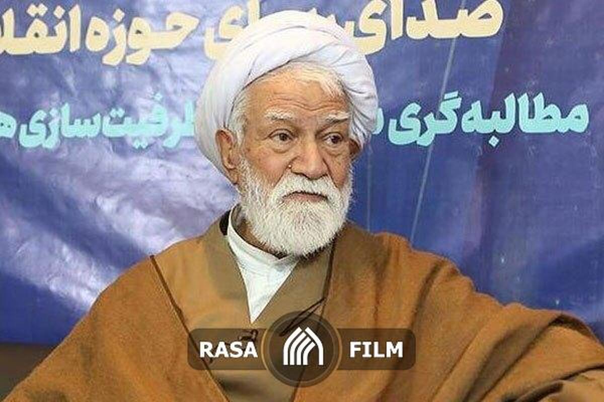 دلیل اهمیت مجلس خبرگان رهبری چیست؟