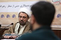 سروش محلاتی ابایی ندارد که در جبهه دشمنان سخن بگوید/ انتخابات از موضوعات مهم حکومت اسلامی است