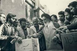 امام خمینی در حصر سایت جماران