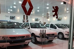 ایران‌خودرو در مرحله دوم فروش خودرو در سامانه یکپارچه محصولی عرضه نخواهد کرد