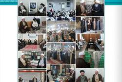 برگزاری نشست و دیدار‌ با جمعی از علما و روحانیون استان خوزستان