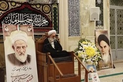 مراسم بزرگداشت شهید آیت الله سلیمانی در قم برگزار شد