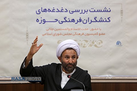 روایتی از مهجوریت عجیب فرهنگ در کشور