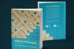 کتاب آموزشی «فلسفه اسلامی» به زبان انگلیسی منتشر شد