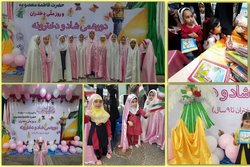 جشن روز دختر با عنوان «مثل معصومه» در جامعه الزهرا برگزار شد