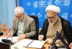 انعقاد تفاهم‌نامه همکاری بین ISC و پژوهشگاه علوم و فرهنگ اسلامی