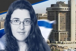 «الیزابت تسورکوف»؛ جاسوس اسرائیلی در عراق