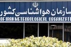 هواشناسی ایران ۱۴۰۲/۰۴/۲۸؛ پیش‌بینی هواشناسی از آب‌گرفتگی معابر در ۱۲ استان