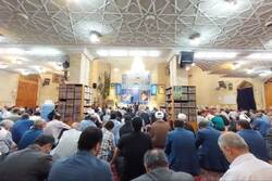 گرامیداشت سالروز ترور نافرجام رهبر انقلاب در مسجد ابوذر برگزار شد