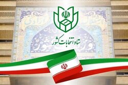 آغاز پیش ثبت نام داوطلبان انتخابات مجلس شورای اسلامی
