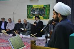 دومین جلسه مجمع اساتید قرآن البرز برگزار شد