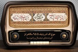 آرشیو رادیو محرم در ۲۰ گویش و زبان مختلف در اختیار برنامه‌سازان قرار گرفت