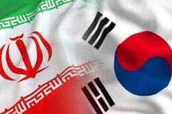 شکایت ایران از کره جنوبی بابت مطالبات ارزی رسما کلید خورد