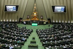 اعضای هیات نظارت بر انتخابات دوازدهمین دوره مجلس شورای اسلامی استان قم معرفی شدند