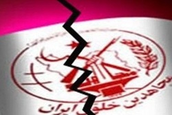 منافقین متهم به ارعاب، شکنجه و قتل مهاجرین ایرانی هستند