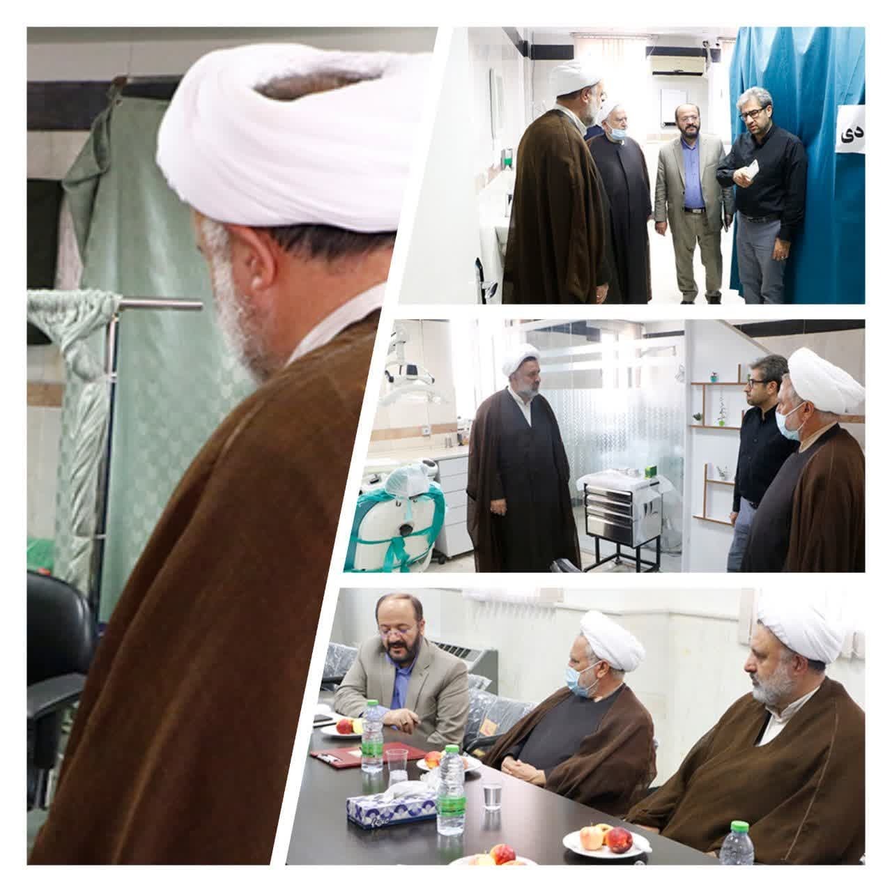 تعامل مرکز خدمات و درمانگاه مسجد مقدس جمکران