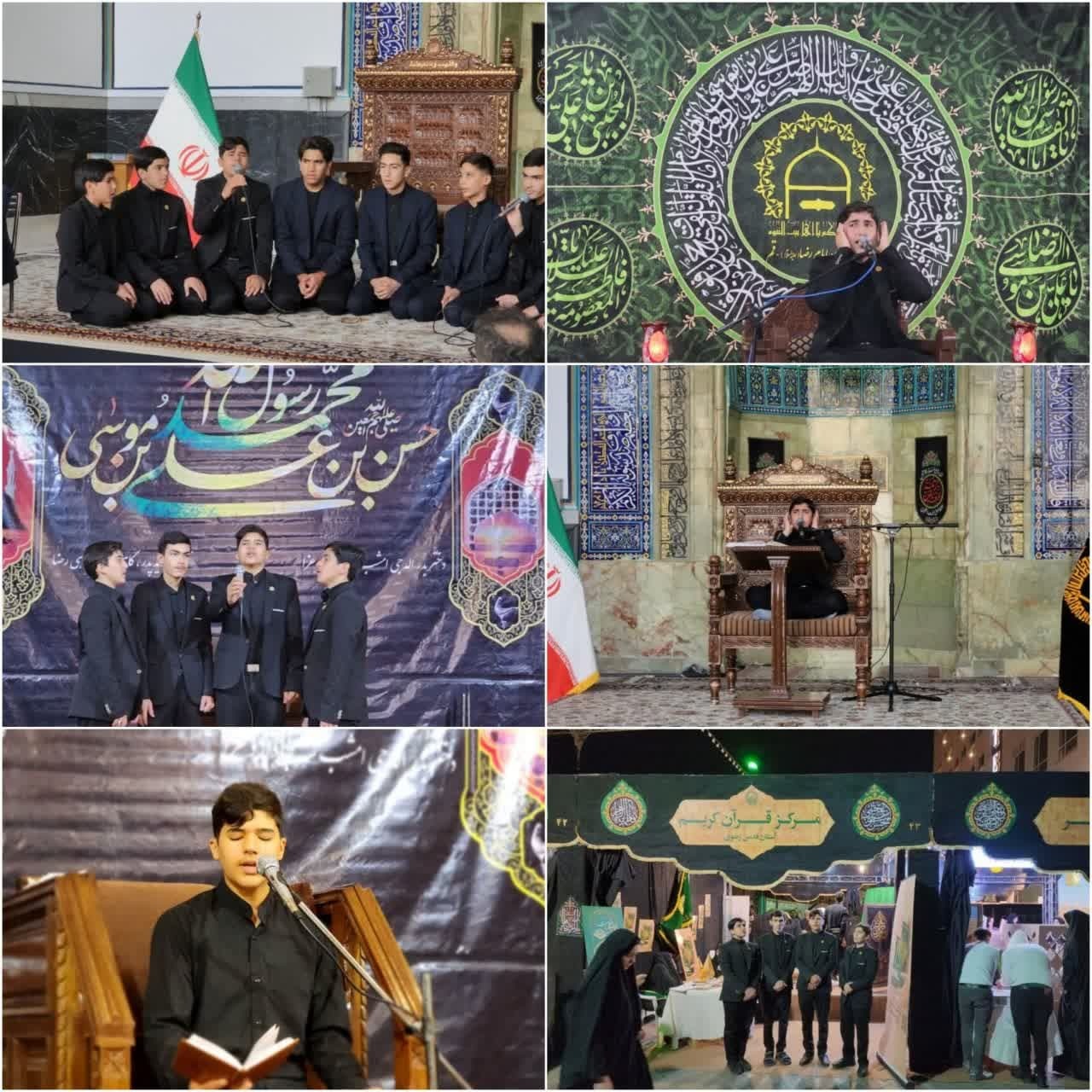 اجرای بیش از ۱۰ برنامه قرآنی توسط قاریان نوجوان فاطمی در مشهد مقدس