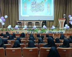 برگزاری جشن «رحمة للعالمین» در دانشگاه‌های کرمانشاه