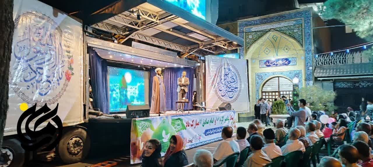 جشن میلاد پیامبراعظم در مساجد طرح آرمان تهران
