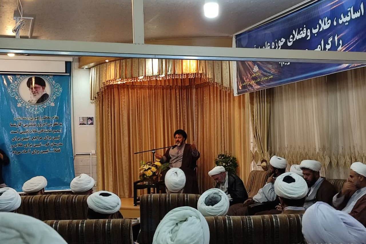 مراسم تجلیل از مبلغان اربعین حسینی مجمع نمایندگان طلاب برگزار شد