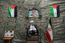 یادواره شهدای مظلوم غزه