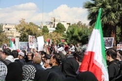 تجمع اساتید بسیجی دانشگاه‌های تهران در اعتراض به جنایات رژیم صهیونیستی