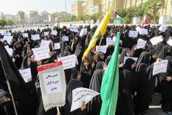 خروش طلاب جامعه الزهرا در محکومیت حمله رژیم صهیونیستی به غیرنظامیان