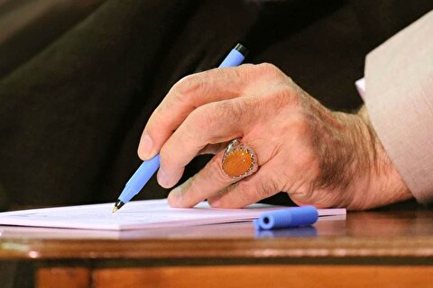 پیام تسلیت رهبر انقلاب در پی درگذشت حجتالاسلام والمسلمین کلانتر