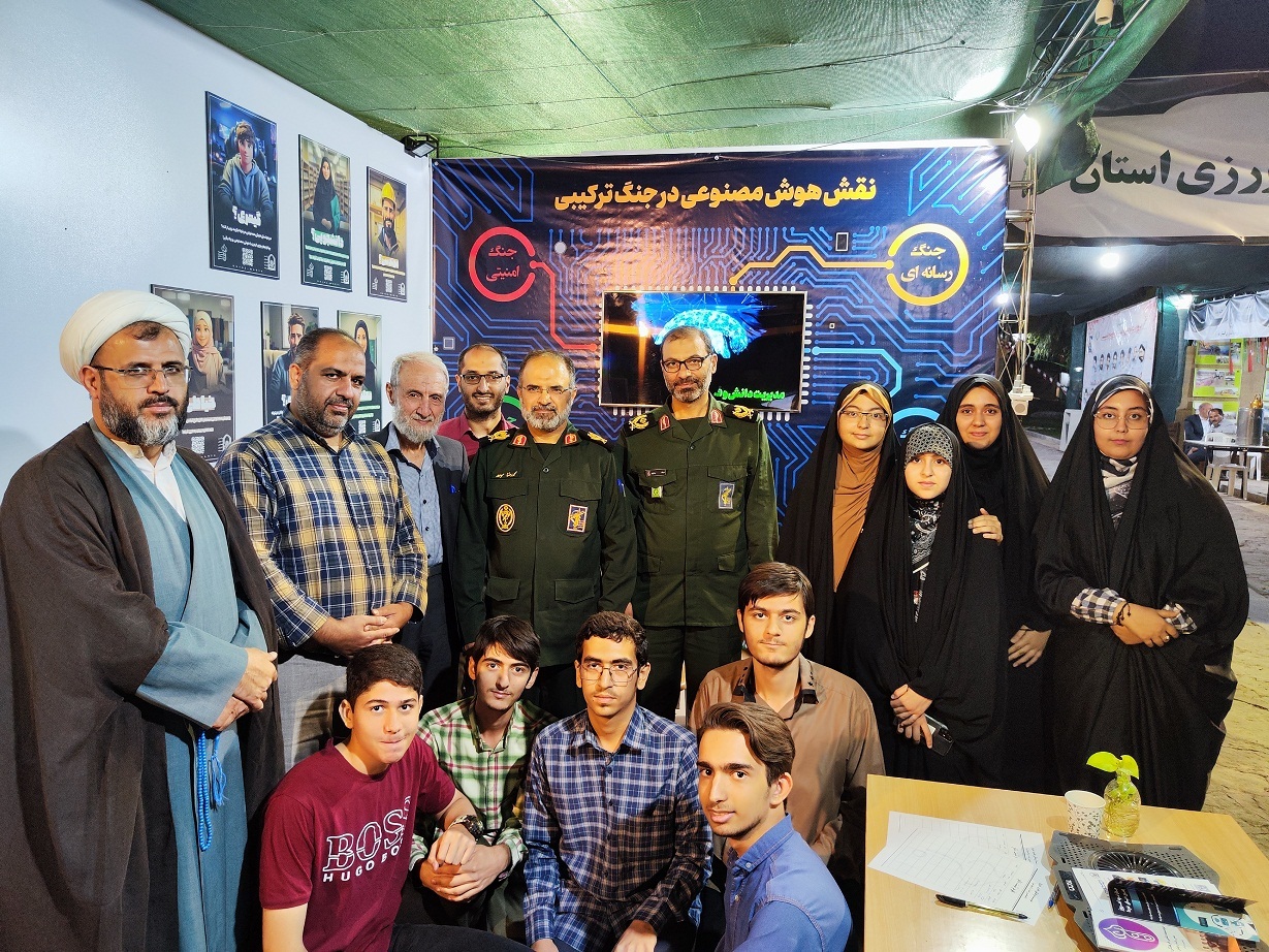 برپایی غرفه هوش مصنوعی از سوی مؤسسه آموزشی عروج در نمایشگاه یاد یاران قم